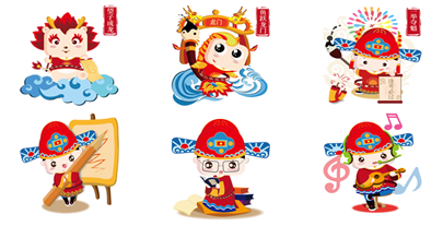 “狀元郎，上學(xué)堂”全新卡通形象隆重推出（圖）