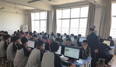 2019年濱州市實(shí)驗(yàn)技能信息技術(shù)考試6日舉行