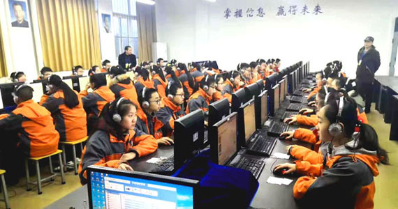 綿陽市初中信考、藝考學(xué)業(yè)水平考查圓滿結(jié)束