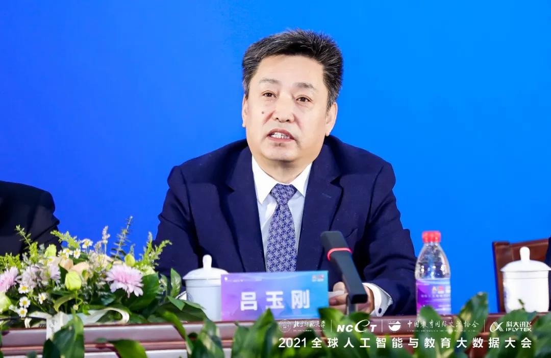 現(xiàn)任教育部基礎教育司司長、全國少工委常務副主任 呂玉剛